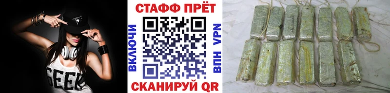 Купить наркотик аптеки Енисейск Бошки Шишки  Кодеин  блэк спрут онион  Мефедрон  A PVP  ГАШ 