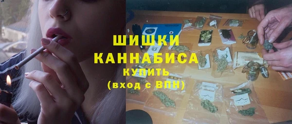 кокаин перу Володарск