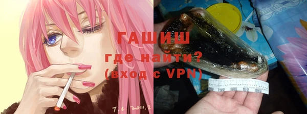 кокаин перу Володарск