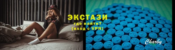 таблы Вязники