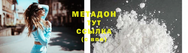 МДПВ Вяземский