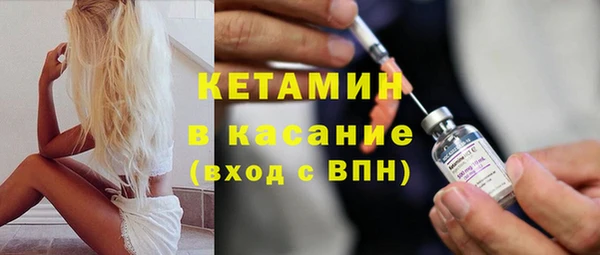 кокаин перу Володарск