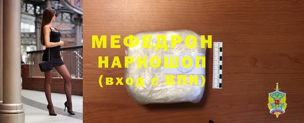 кокаин перу Володарск