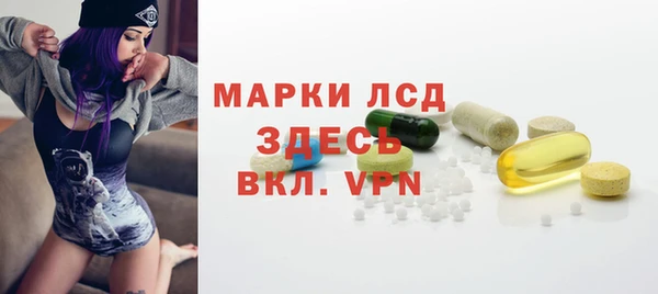 кокаин перу Володарск