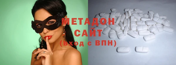 МДПВ Вяземский