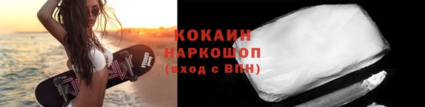 не бодяженный Снежинск