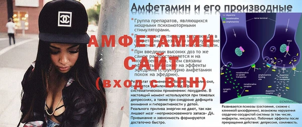 кокаин перу Володарск