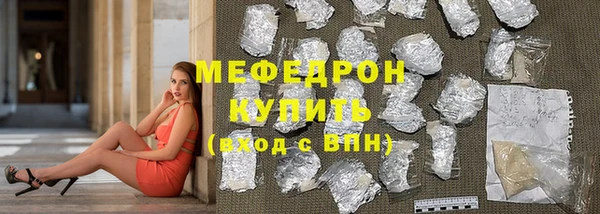 кокаин перу Володарск