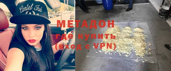 не бодяженный Снежинск