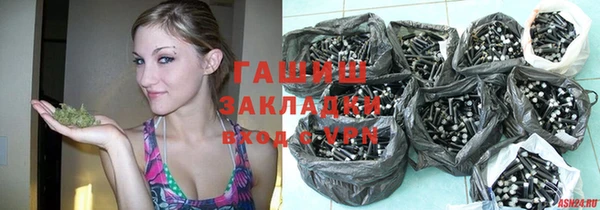 кокаин перу Володарск