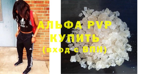 2c-b Бронницы