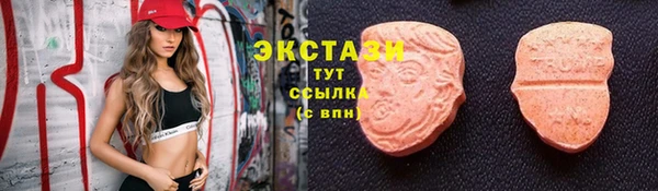 не бодяженный Снежинск