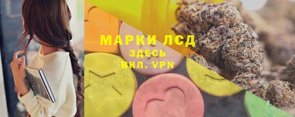 кокаин перу Володарск