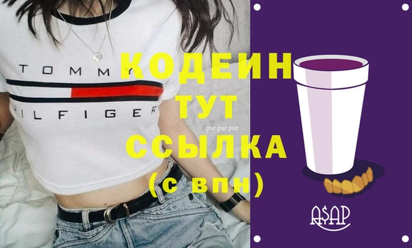 прущая мука Волоколамск