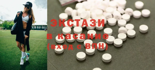 таблы Вязники