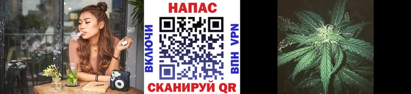 Шишки марихуана тримм  купить наркотик  Енисейск 